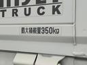 ３モード電子制御式４ＷＤ　ＣＶＴ車　１年保証　前後コーナーセンサー　３方開　荷台作業灯　荷台マット　センターデフロック　オートハイビーム　アイドリングストップ　横滑り防止装置　ドアバイザー（兵庫県）の中古車