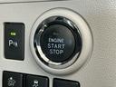 走行無制限１年保証　ＣＤオーディオ　前席シートヒーター　前後コーナーセンサー　オートハイビーム　ＬＥＤヘッドライト　プッシュスタート　横滑り防止装置　オートエアコン　１４インチ純正アルミホイール（兵庫県）の中古車