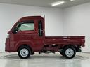 ３モード電子制御式４ＷＤ　ＣＶＴ車　１年保証　前後コーナーセンサー　３方開　荷台作業灯　センターデフロック　オートハイビーム　ＬＥＤヘッドライト　プッシュスタート　横滑り防止装置　電動格納ドアミラー（兵庫県）の中古車