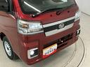 ３モード電子制御式４ＷＤ　ＣＶＴ車　１年保証　前後コーナーセンサー　３方開　荷台作業灯　センターデフロック　オートハイビーム　ＬＥＤヘッドライト　プッシュスタート　横滑り防止装置　電動格納ドアミラー（兵庫県）の中古車