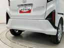走行無制限１年保証　片側電動スライドドア　前後コーナーセンサー　オートハイビーム　ＬＥＤヘッドライト　プッシュスタート　アイドリングストップ　オートブレーキホールド　１４インチ純正アルミホイール（兵庫県）の中古車