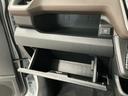 走行無制限１年保証　片側電動スライドドア　前後コーナーセンサー　オートハイビーム　ＬＥＤヘッドライト　プッシュスタート　アイドリングストップ　オートブレーキホールド　１４インチ純正アルミホイール（兵庫県）の中古車