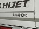 ＡＴ車　走行無制限１年保証　ラジオデッキ　　ドアバイザー　３方開　１２Ｖアクセサリーソケット　マッドフラップ　スペアタイヤ　禁煙車　マニュアルエアコン　パワーステアリング（兵庫県）の中古車