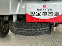 ＡＴ車　走行無制限１年保証　ラジオデッキ　　ドアバイザー　３方開　１２Ｖアクセサリーソケット　マッドフラップ　スペアタイヤ　禁煙車　マニュアルエアコン　パワーステアリング（兵庫県）の中古車