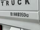 ３モード電子制御式４ＷＤ　ＣＶＴ車　１年保証　ラジオ　前後コーナーセンサー　３方開　荷台作業灯　センターデフロック　オートハイビーム　アイドリングストップ　横滑り防止装置　ヘッドライトレベライザー（兵庫県）の中古車