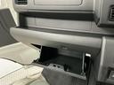 ３モード電子制御式４ＷＤ　ＣＶＴ車　１年保証　ラジオ　前後コーナーセンサー　３方開　荷台作業灯　センターデフロック　オートハイビーム　アイドリングストップ　横滑り防止装置　ヘッドライトレベライザー（兵庫県）の中古車