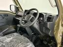 ハイゼットトラック 中古車 ジャンボエクストラ　４ＷＤ　コーナーセンサー　荷台作業灯３モード電子制御式４ＷＤ　ＣＶＴ　１年保証　前後コーナーセンサー　デフロック　荷台作業灯　３方開　ＬＥＤヘッドライト　電格ミラー　衝突軽減ブレーキ　オートハイビーム　ＬＥＤフォグ　プッシュスタート