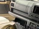 ３モード電子制御式４ＷＤ　ＣＶＴ　１年保証　前後コーナーセンサー　デフロック　荷台作業灯　３方開　ＬＥＤヘッドライト　電格ミラー　衝突軽減ブレーキ　オートハイビーム　ＬＥＤフォグ　プッシュスタート（兵庫県）の中古車