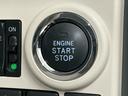 １年保証　雹害車両　ワンオーナー　８インチナビＴＶ　ドラレコ　ＥＴＣ　パノラマモニター　運転席シートヒーター　ＵＳＢ接続　Ｂｌｕｅｔｏｏｔｈ　オートハイビーム　ＬＥＤヘッドライト　プッシュスタート（兵庫県）の中古車