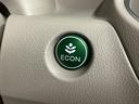 １年保証　禁煙車　純正ナビ　ＥＴＣ　バックカメラ　両側電動スライドドア　クルーズコントロール　パドルシフト　Ｂｌｕｅｔｏｏｔｈ　ＴＶ　ツートンカラー　衝突軽減ブレーキ　サイドエアバッグ　横滑り防止装置（兵庫県）の中古車