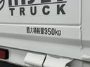 ＣＶＴ車　１年保証　ラジオ　前後コーナーセンサー　３方開　荷台マット　オートハイビーム　アイドリングストップ　横滑り防止装置　ヘッドライトレベライザー　アクセサリーソケット　スペアタイヤ　スマアシ（兵庫県）の中古車