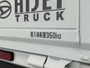 ＣＶＴ車　１年保証　ラジオ　前後コーナーセンサー　３方開　ゲートプロテクター　オートハイビーム　アイドリングストップ　横滑り防止装置　ヘッドライトレベライザー　アクセサリーソケット　スペアタイヤ（兵庫県）の中古車