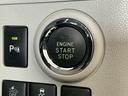 １年保証　雹害車両　ナビＴＶ　ドラレコ　ＥＴＣ　バックカメラ　前後コーナーセンサー　シートヒーター　ＵＳＢ接続　Ｂｌｕｅｔｏｏｔｈ　オートハイビーム　ＬＥＤヘッドライト　１４インチ純正アルミホイール（兵庫県）の中古車