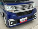 ４ＷＤ　１年保証　ワンオーナー　ＥＴＣ　両側電動スライドドア　リアコーナーセンサー　運転席シートヒーター　オートハイビーム　ＬＥＤヘッドライト　プッシュスタート　１４インチ純正アルミホイール（兵庫県）の中古車