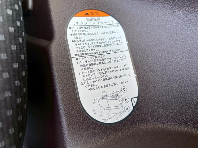 ポルテＦ　ワンオーナー　ナビ　バックカメラ　ＥＴＣ　片側パワスラ走行無制限１年保証　ナビ　バックカメラ　ワンオーナー　ＥＴＣ　片側電動スライドドア　Ｂｌｕｅｔｏｏｔｈ　ＴＶ　衝突被害軽減ブレーキ　横滑り防止装置　ドアバイザー（兵庫県）の中古車