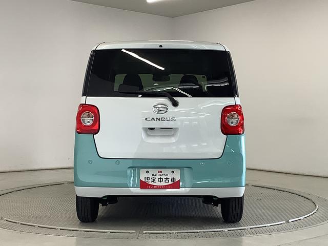 ムーヴキャンバスストライプスＧターボ　１オーナー　クルコン　両側電動スライド走行無制限１年保証　両側電動スライドドア　ワンオーナー　アダプティブクルーズコントロール　前後コーナーセンサー　前席シートヒーター　ホッとカップホルダー　オートマチックハイビーム　ＬＥＤヘッドライト（兵庫県）の中古車