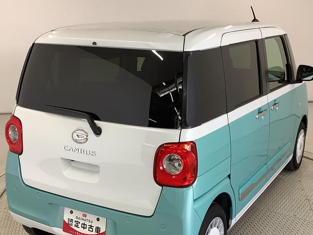 ムーヴキャンバスストライプスＧターボ　１オーナー　クルコン　両側電動スライド走行無制限１年保証　両側電動スライドドア　ワンオーナー　アダプティブクルーズコントロール　前後コーナーセンサー　前席シートヒーター　ホッとカップホルダー　オートマチックハイビーム　ＬＥＤヘッドライト（兵庫県）の中古車