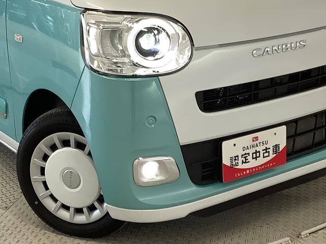 ムーヴキャンバスストライプスＧターボ　１オーナー　クルコン　両側電動スライド走行無制限１年保証　両側電動スライドドア　ワンオーナー　アダプティブクルーズコントロール　前後コーナーセンサー　前席シートヒーター　ホッとカップホルダー　オートマチックハイビーム　ＬＥＤヘッドライト（兵庫県）の中古車