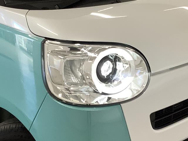 ムーヴキャンバスストライプスＧターボ　１オーナー　クルコン　両側電動スライド走行無制限１年保証　両側電動スライドドア　ワンオーナー　アダプティブクルーズコントロール　前後コーナーセンサー　前席シートヒーター　ホッとカップホルダー　オートマチックハイビーム　ＬＥＤヘッドライト（兵庫県）の中古車