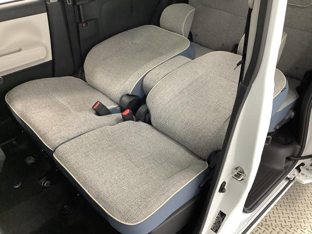 ムーヴキャンバスストライプスＧターボ　１オーナー　クルコン　両側電動スライド走行無制限１年保証　両側電動スライドドア　ワンオーナー　アダプティブクルーズコントロール　前後コーナーセンサー　前席シートヒーター　ホッとカップホルダー　オートマチックハイビーム　ＬＥＤヘッドライト（兵庫県）の中古車