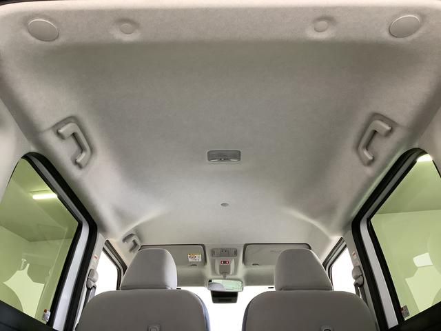 ムーヴキャンバスストライプスＧターボ　１オーナー　クルコン　両側電動スライド走行無制限１年保証　両側電動スライドドア　ワンオーナー　アダプティブクルーズコントロール　前後コーナーセンサー　前席シートヒーター　ホッとカップホルダー　オートマチックハイビーム　ＬＥＤヘッドライト（兵庫県）の中古車