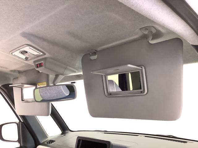 ムーヴキャンバスストライプスＧターボ　１オーナー　クルコン　両側電動スライド走行無制限１年保証　両側電動スライドドア　ワンオーナー　アダプティブクルーズコントロール　前後コーナーセンサー　前席シートヒーター　ホッとカップホルダー　オートマチックハイビーム　ＬＥＤヘッドライト（兵庫県）の中古車