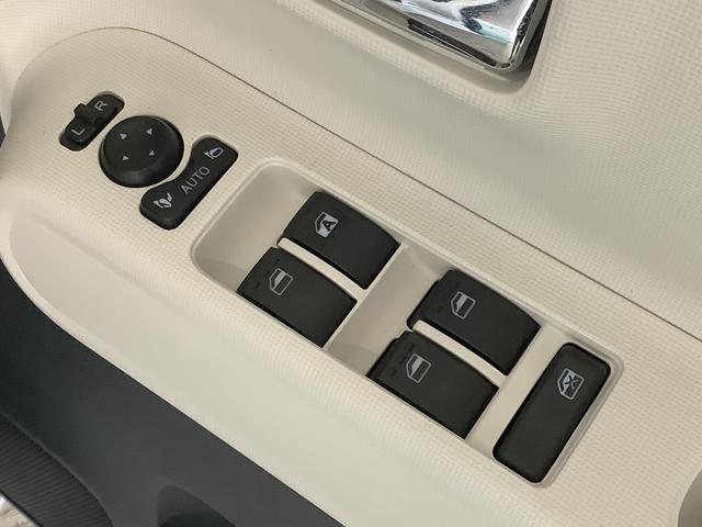 ムーヴキャンバスストライプスＧターボ　１オーナー　クルコン　両側電動スライド走行無制限１年保証　両側電動スライドドア　ワンオーナー　アダプティブクルーズコントロール　前後コーナーセンサー　前席シートヒーター　ホッとカップホルダー　オートマチックハイビーム　ＬＥＤヘッドライト（兵庫県）の中古車