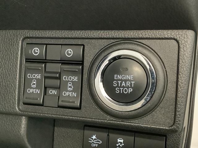 ムーヴキャンバスストライプスＧターボ　１オーナー　クルコン　両側電動スライド走行無制限１年保証　両側電動スライドドア　ワンオーナー　アダプティブクルーズコントロール　前後コーナーセンサー　前席シートヒーター　ホッとカップホルダー　オートマチックハイビーム　ＬＥＤヘッドライト（兵庫県）の中古車