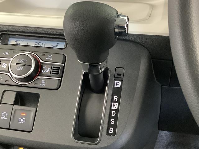 ムーヴキャンバスストライプスＧターボ　１オーナー　クルコン　両側電動スライド走行無制限１年保証　両側電動スライドドア　ワンオーナー　アダプティブクルーズコントロール　前後コーナーセンサー　前席シートヒーター　ホッとカップホルダー　オートマチックハイビーム　ＬＥＤヘッドライト（兵庫県）の中古車