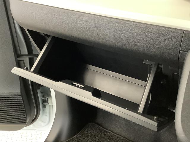 ムーヴキャンバスストライプスＧターボ　１オーナー　クルコン　両側電動スライド走行無制限１年保証　両側電動スライドドア　ワンオーナー　アダプティブクルーズコントロール　前後コーナーセンサー　前席シートヒーター　ホッとカップホルダー　オートマチックハイビーム　ＬＥＤヘッドライト（兵庫県）の中古車