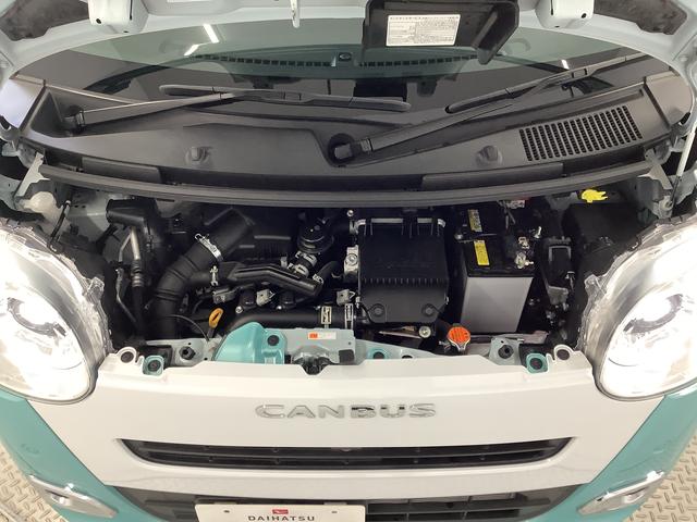 ムーヴキャンバスストライプスＧターボ　１オーナー　クルコン　両側電動スライド走行無制限１年保証　両側電動スライドドア　ワンオーナー　アダプティブクルーズコントロール　前後コーナーセンサー　前席シートヒーター　ホッとカップホルダー　オートマチックハイビーム　ＬＥＤヘッドライト（兵庫県）の中古車