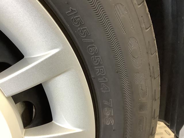 ムーヴキャンバスストライプスＧターボ　１オーナー　クルコン　両側電動スライド走行無制限１年保証　両側電動スライドドア　ワンオーナー　アダプティブクルーズコントロール　前後コーナーセンサー　前席シートヒーター　ホッとカップホルダー　オートマチックハイビーム　ＬＥＤヘッドライト（兵庫県）の中古車