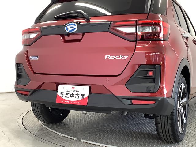 ロッキープレミアムG HEV ワンオーナー クルコン シートヒーター走行無制限1年保証 前後コーナーセンサー ワンオーナー アダプティブクルーズコントロール 前席シートヒーター オートマチックハイビーム LEDヘッドライト スマートキー 17インチ純正アルミホイール(兵庫県)の中古車