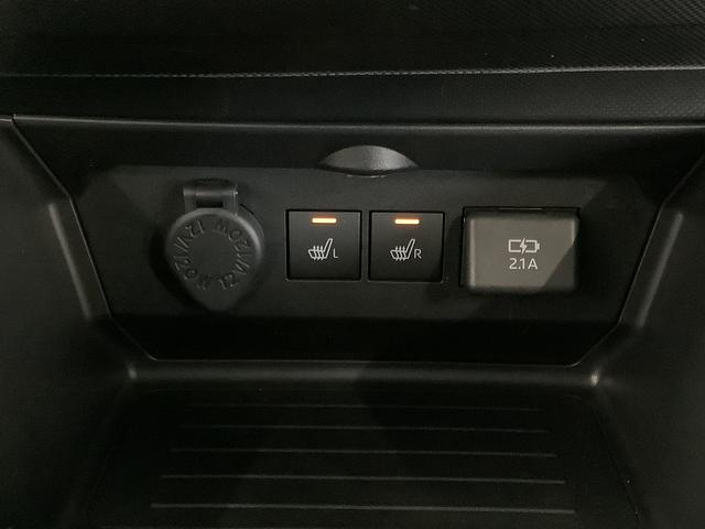 ロッキープレミアムG HEV ワンオーナー クルコン シートヒーター走行無制限1年保証 前後コーナーセンサー ワンオーナー アダプティブクルーズコントロール 前席シートヒーター オートマチックハイビーム LEDヘッドライト スマートキー 17インチ純正アルミホイール(兵庫県)の中古車