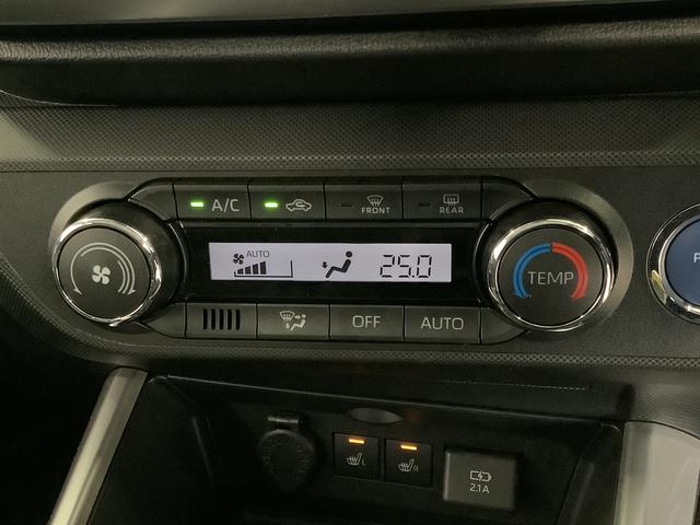 ロッキープレミアムG HEV ワンオーナー クルコン シートヒーター走行無制限1年保証 前後コーナーセンサー ワンオーナー アダプティブクルーズコントロール 前席シートヒーター オートマチックハイビーム LEDヘッドライト スマートキー 17インチ純正アルミホイール(兵庫県)の中古車