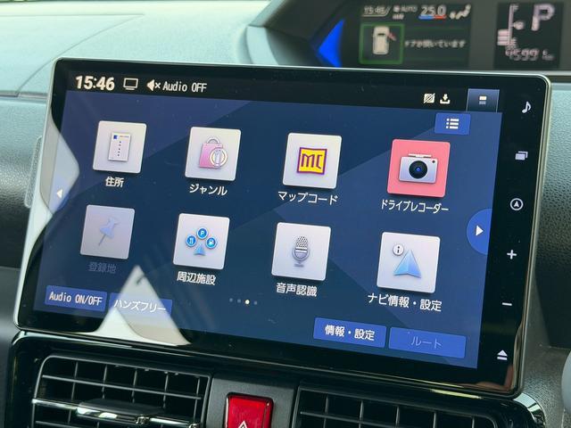 タントカスタムＲＳ　１０インチスタイリッシュナビ　パノラマモニター走行無制限１年保証　１０インチスタイリッシュナビ　パノラマモニター　ドラレコ　ＥＴＣ　シートヒーター　前後コーナーセンサー　両側電動スライドドア　アダプティブクルーズコントロール　Ｂｌｕｅｔｏｏｔｈ（兵庫県）の中古車