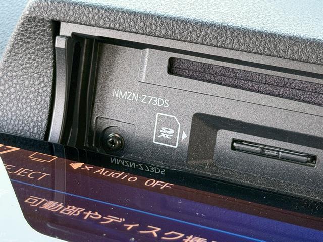 タントカスタムＲＳ　１０インチスタイリッシュナビ　パノラマモニター走行無制限１年保証　１０インチスタイリッシュナビ　パノラマモニター　ドラレコ　ＥＴＣ　シートヒーター　前後コーナーセンサー　両側電動スライドドア　アダプティブクルーズコントロール　Ｂｌｕｅｔｏｏｔｈ（兵庫県）の中古車