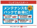 走行無制限１年保証　１０インチスタイリッシュナビ　パノラマモニター　ドラレコ　ＥＴＣ　シートヒーター　前後コーナーセンサー　両側電動スライドドア　アダプティブクルーズコントロール　Ｂｌｕｅｔｏｏｔｈ（兵庫県）の中古車