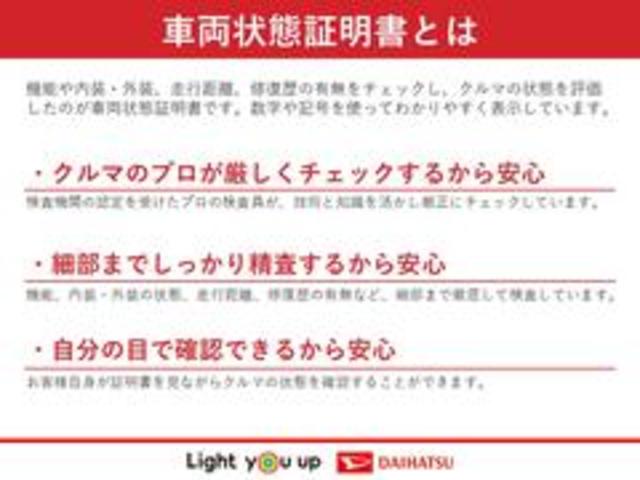 タントカスタムＲＳ　ターボ　ワンオーナー　両側電動スライドドア走行無制限１年保証　両側電動スライドドア　ワンオーナー　前後コーナーセンサー　前席シートヒーター　オートマチックハイビーム　ＬＥＤヘッドライト　オートブレーキホールド　１５インチ純正アルミホイール（兵庫県）の中古車