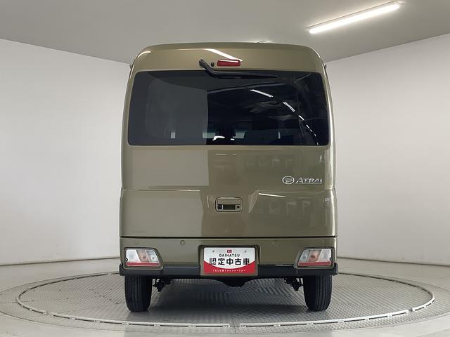 アトレーＸ　ターボ　４ＷＤ　　ディスプレイオーディオ　バックカメラ走行無制限１年保証　４ＷＤ　ワンオーナー　９インチディスプレイオーディオ　バックカメラ　前後コーナーセンサー　ＨＤＭＩ　Ｂｌｕｅｔｏｏｔｈ　オートマチックハイビーム　ＬＥＤヘッドライト　スマートキー（兵庫県）の中古車