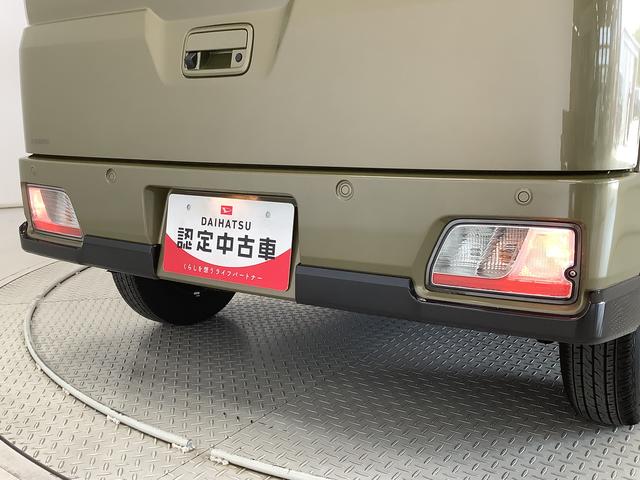 アトレーＸ　ターボ　４ＷＤ　　ディスプレイオーディオ　バックカメラ走行無制限１年保証　４ＷＤ　ワンオーナー　９インチディスプレイオーディオ　バックカメラ　前後コーナーセンサー　ＨＤＭＩ　Ｂｌｕｅｔｏｏｔｈ　オートマチックハイビーム　ＬＥＤヘッドライト　スマートキー（兵庫県）の中古車