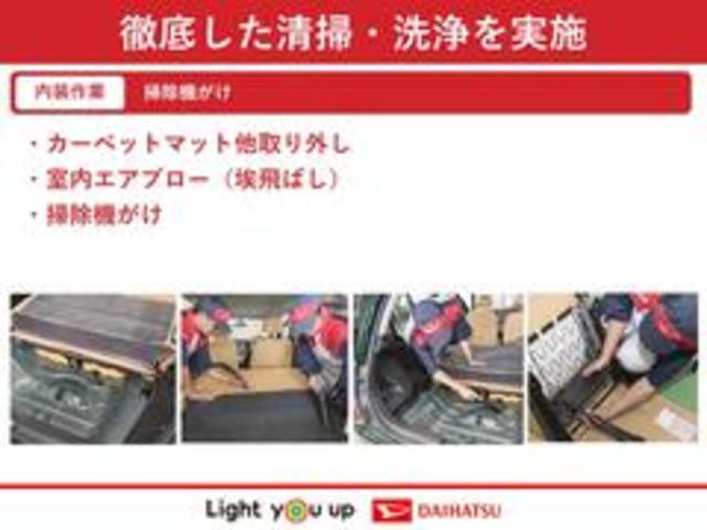 アトレーＸ　ターボ　４ＷＤ　　ディスプレイオーディオ　バックカメラ走行無制限１年保証　４ＷＤ　ワンオーナー　９インチディスプレイオーディオ　バックカメラ　前後コーナーセンサー　ＨＤＭＩ　Ｂｌｕｅｔｏｏｔｈ　オートマチックハイビーム　ＬＥＤヘッドライト　スマートキー（兵庫県）の中古車