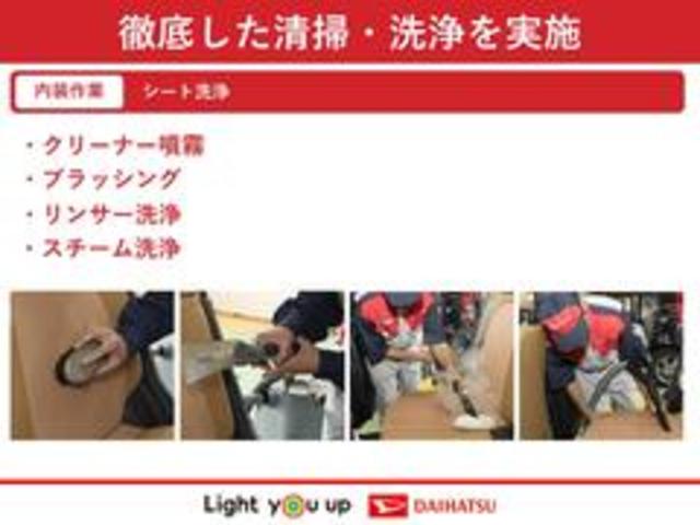 アトレーＸ　ターボ　４ＷＤ　　ディスプレイオーディオ　バックカメラ走行無制限１年保証　４ＷＤ　ワンオーナー　９インチディスプレイオーディオ　バックカメラ　前後コーナーセンサー　ＨＤＭＩ　Ｂｌｕｅｔｏｏｔｈ　オートマチックハイビーム　ＬＥＤヘッドライト　スマートキー（兵庫県）の中古車