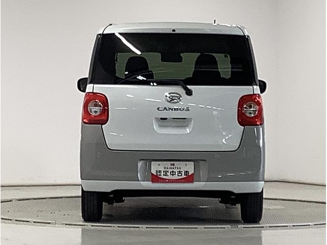 ムーヴキャンバスストライプスGターボ ワンオーナー クルーズコントロール走行無制限1年保証 両側電動スライドドア ワンオーナー アダプティブクルーズコントロール 前後コーナーセンサー 前席シートヒーター ホッとカップホルダー オートマチックハイビーム LEDヘッドライト(兵庫県)の中古車