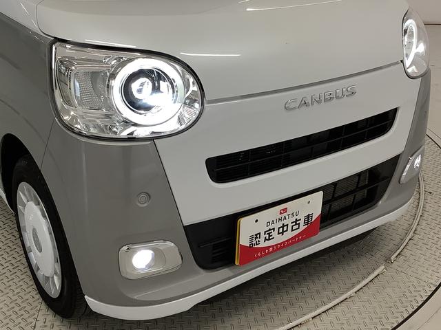ムーヴキャンバスストライプスGターボ ワンオーナー クルーズコントロール走行無制限1年保証 両側電動スライドドア ワンオーナー アダプティブクルーズコントロール 前後コーナーセンサー 前席シートヒーター ホッとカップホルダー オートマチックハイビーム LEDヘッドライト(兵庫県)の中古車