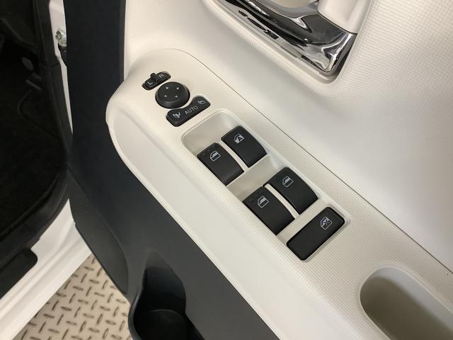 ムーヴキャンバスストライプスGターボ ワンオーナー クルーズコントロール走行無制限1年保証 両側電動スライドドア ワンオーナー アダプティブクルーズコントロール 前後コーナーセンサー 前席シートヒーター ホッとカップホルダー オートマチックハイビーム LEDヘッドライト(兵庫県)の中古車