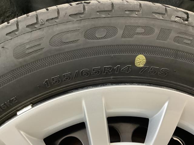 ムーヴキャンバスストライプスGターボ ワンオーナー クルーズコントロール走行無制限1年保証 両側電動スライドドア ワンオーナー アダプティブクルーズコントロール 前後コーナーセンサー 前席シートヒーター ホッとカップホルダー オートマチックハイビーム LEDヘッドライト(兵庫県)の中古車
