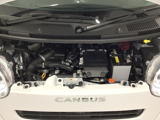 ムーヴキャンバスセオリーGターボ 4WD クルコン 両側電動スライドドア走行無制限1年保証 両側電動スライドドア 4WD アダプティブクルーズコントロール 前後コーナーセンサー 前席シートヒーター ホッとカップホルダー オートマチックハイビーム オートブレーキホールド(兵庫県)の中古車