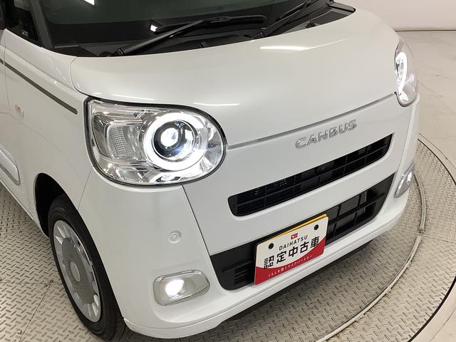 ムーヴキャンバスセオリーGターボ 4WD クルコン 両側電動スライドドア走行無制限1年保証 両側電動スライドドア 4WD アダプティブクルーズコントロール 前後コーナーセンサー 前席シートヒーター ホッとカップホルダー オートマチックハイビーム オートブレーキホールド(兵庫県)の中古車