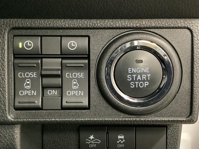 ムーヴキャンバスセオリーGターボ 4WD クルコン 両側電動スライドドア走行無制限1年保証 両側電動スライドドア 4WD アダプティブクルーズコントロール 前後コーナーセンサー 前席シートヒーター ホッとカップホルダー オートマチックハイビーム オートブレーキホールド(兵庫県)の中古車